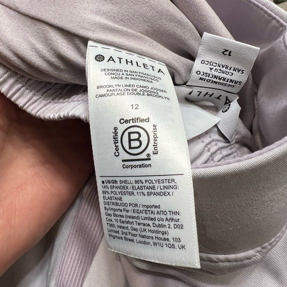 @ Athleta Brooklyn Lined Camo Jogger Shasta - Picture 9 of 15